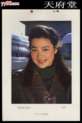 ConnecticutCollege证书办理